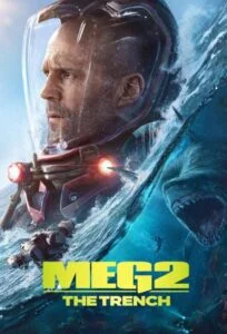 دانلود فیلم مگ 2: گودال Meg 2: The Trench 2023