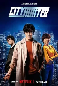 دانلود فیلم شکارچی شهر City Hunter 2024 دوبله فارسی