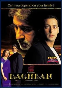 دانلود فیلم باغبان Baghban 2003 با دوبله فارسی