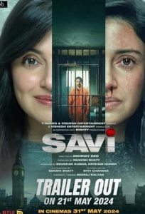 دانلود فیلم ساوی Savi 2024
