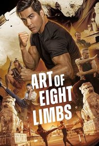 دانلود فیلم هنر هشت اندام Art of Eight Limbs 2024