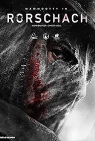 دانلود فیلم رورشاخ Rorschach 2022