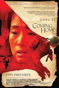 دانلود فیلم بازگشت به خانه Coming Home 2014