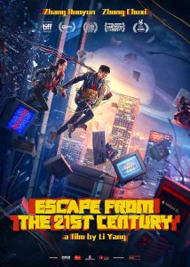 دانلود فیلم فرار از قرن بیست و یکم Escape from the 21st Century 2024 با دوبله فارسی