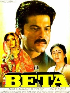 دانلود فیلم پسر Beta 1992