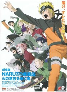 دانلود انیمه ناروتو شیپودن Naruto Shippuden: The Movie 3: Inheritors of the Will of Fire 2009