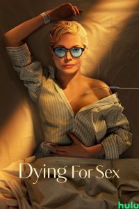 دانلود سریال مردن برای سکس Dying for Sex