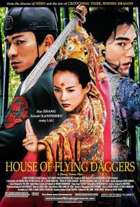 دانلود فیلم خانه خنجرهای پران House of Flying Daggers 2004 دوبله فارسی