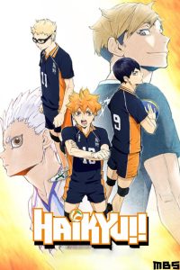 دانلود انیمه آبشار سرنوشت Haikyu!!