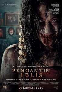 دانلود فیلم عروس شیطان The Demons Bride 2025 با دوبله فارسی