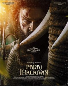 دانلود فیلم رهبر جنگ Padai Thalaivan 2025