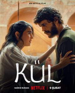 دانلود فیلم خاکستر 2024 Kul