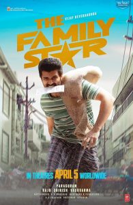 دانلود فیلم ستاره خانواده Family Star 2024