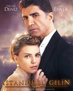 دانلود سریال عروس استانبولی Istanbullu Gelin