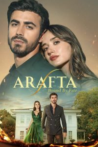 دانلود سریال در برزخ Arafta