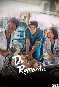 دانلود سریال دکتر رمانتیک Dr. Romantic