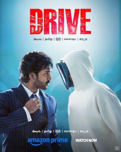 دانلود فیلم رانندگی Drive 2025