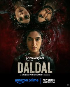 دانلود سریال باتلاق Daldal