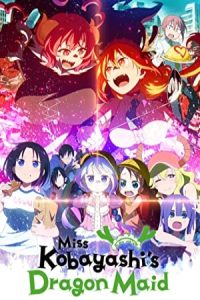 دانلود انیمه دوشیزه کوبایاشی اژدها خدمتکار Miss Kobayashi’s Dragon Maid