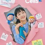 دانلود سریال کره ای سلول های یومی Yumi’s Cells دوبله فارسی