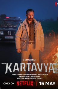 دانلود فیلم وظیفه Kartavya 2026