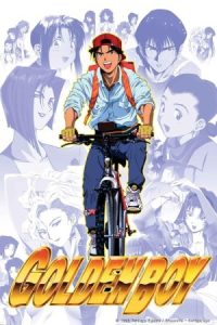 دانلود انیمه پسر طلایی Golden Boy