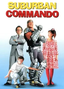 دانلود فیلم کماندوی فضایی Suburban Commando 1991 دوبله فارسی