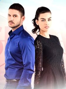 دانلود سریال هرگز تسلیم نمی شوم Asla Vazgecmem 2015