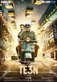 دانلود فیلم سه Te3n 2016