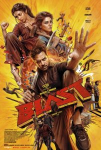 دانلود فیلم انفجار Blast 2026