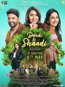 دانلود فیلم عروسیِ مادربزرگ Daadi Ki Shaadi 2026