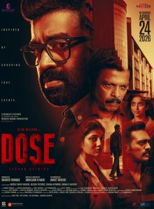 دانلود فیلم دُز Dose 2026