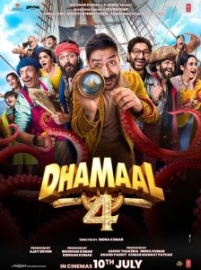دانلود فیلم شادکامی 4 Dhamaal 4 2026