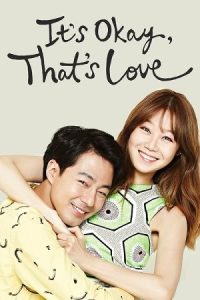 دانلود سریال مشکلی نیست، این عشقه It’s Okay, That’s Love