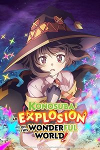دانلود انیمه کونوسوبا: انفجاری در این دنیای شگفت‌انگیز Konosuba: An Explosion on This Wonderful Worl