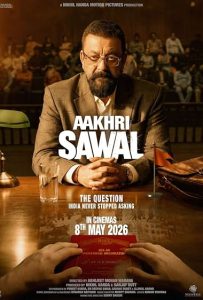 دانلود فیلم آخرین سوال Aakhri Sawal 2026