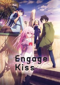 دانلود انیمه بوسه نامزدی Engage kiss