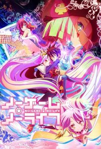 دانلود انیمه بدون بازی زندگی هرگز No Game, No Life