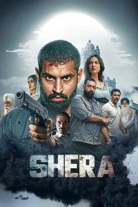 دانلود فیلم شرا Shera 2026