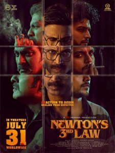 دانلود فیلم قانون سوم نیوتون Newton’s 3rd Law 2026