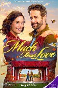 دانلود فیلم هیاهوی بسیار برای عشق Much About Love 2026
