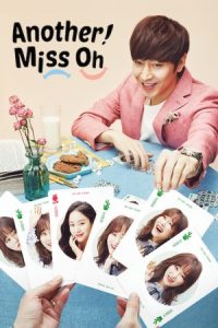 دانلود سریال کره ای یک خانم اوه دیگر Another Miss Oh