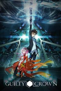 دانلود انیمه تاج گناه Guilty Crown